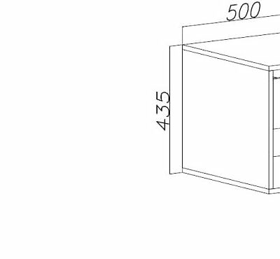 41MepqGCtAL._AC_SL1402_ Kleiderschrank 320 cm TRES B - großes offenes Schranksystem ohne Türen mit Schubladen & Kleiderstangen Cashmere
